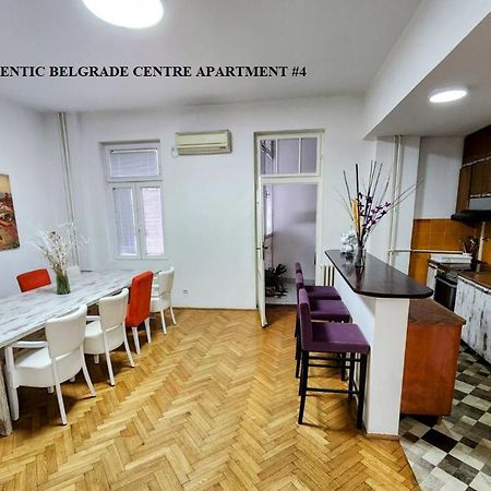Authentic Belgrade Centre Apartments For Large Groups, Republic Square - Up To 47 People In 5 Apartments Bagian luar foto