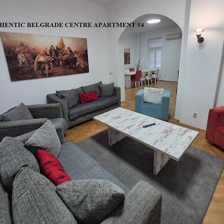 Authentic Belgrade Centre Apartments For Large Groups, Republic Square - Up To 47 People In 5 Apartments Bagian luar foto
